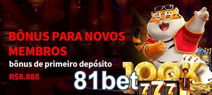 Imagem de 81bet Cadastre-se: cadastro com acesso seguro